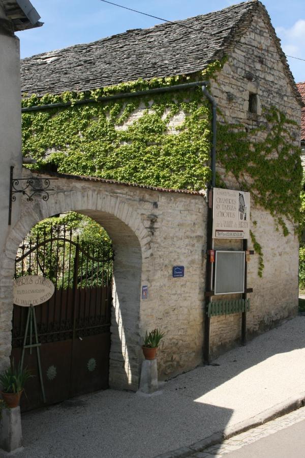 Chambres D'Hotes De La Vallee Du Serein Annay-sur-Serein 外观 照片